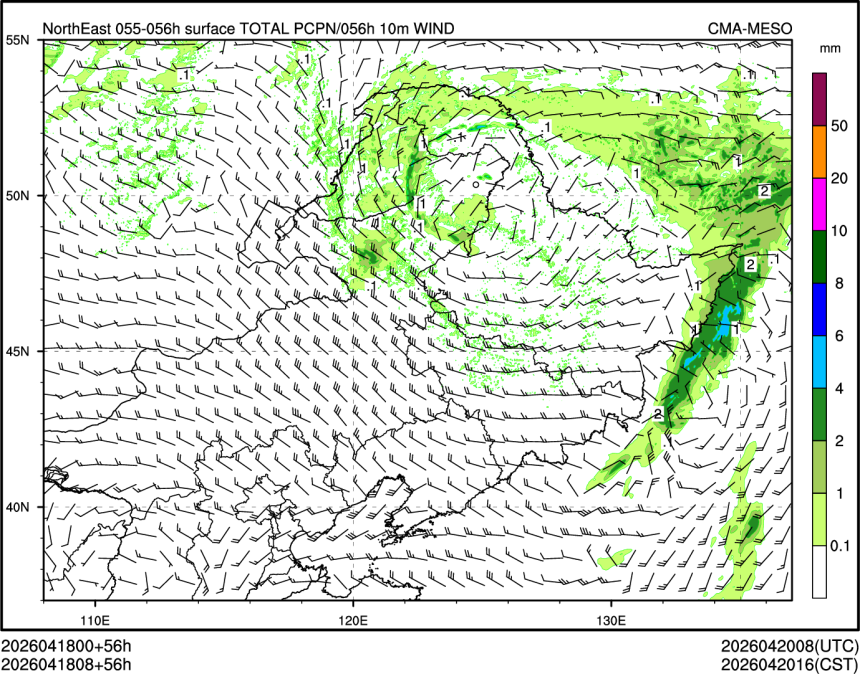 04/18 08时 +056小时
