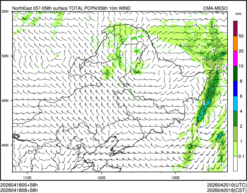 04/18 08时 +058小时