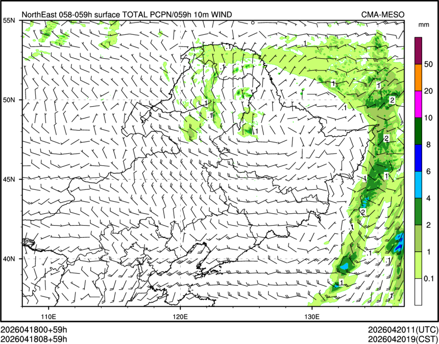 04/18 08时 +059小时