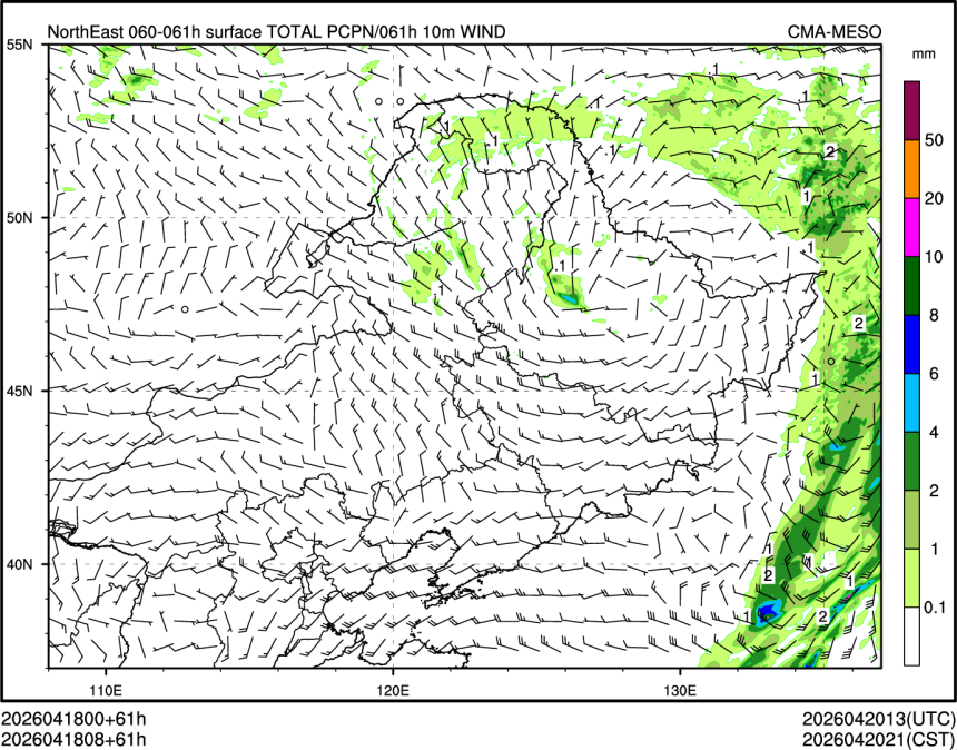 04/18 08时 +061小时