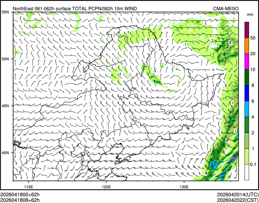 04/18 08时 +062小时