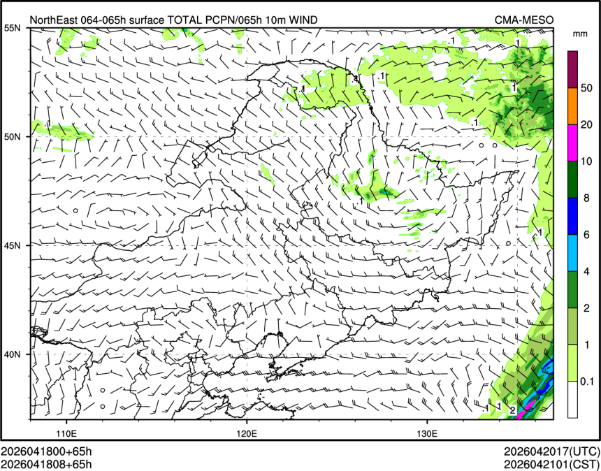 04/18 08时 +065小时