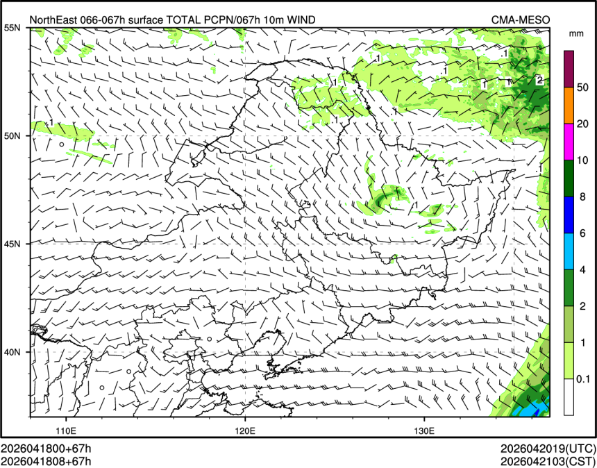 04/18 08时 +067小时