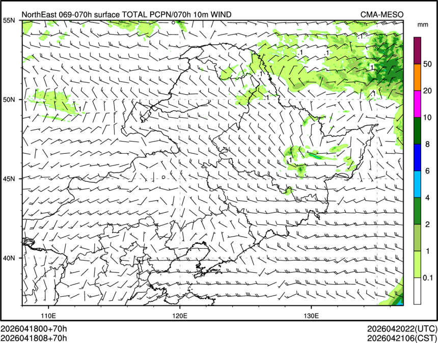 04/18 08时 +070小时