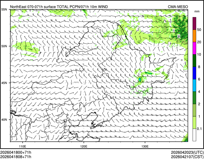 04/18 08时 +071小时