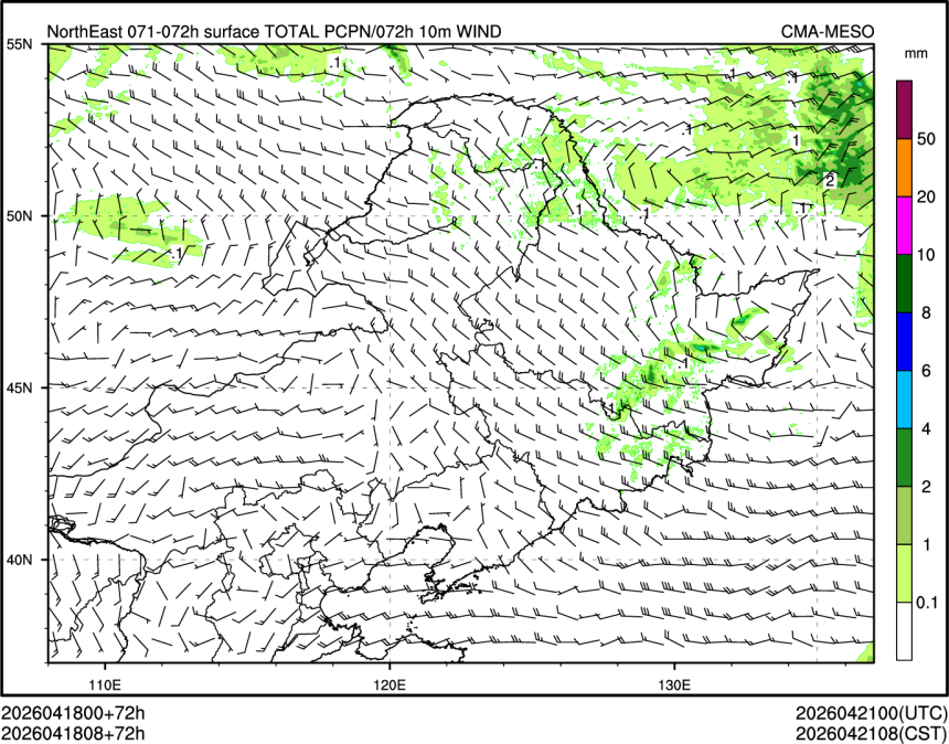 04/18 08时 +072小时