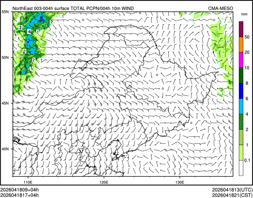 04/18 17时 +004小时