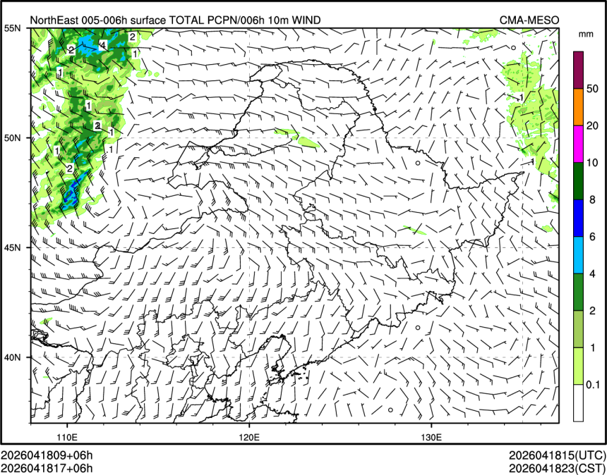 04/18 17时 +006小时
