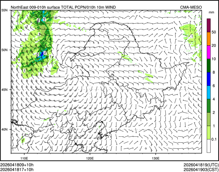 04/18 17时 +010小时