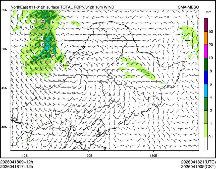 04/18 17时 +012小时