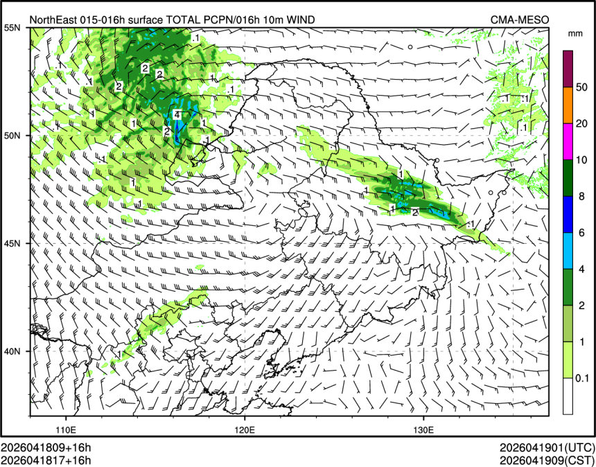 04/18 17时 +016小时