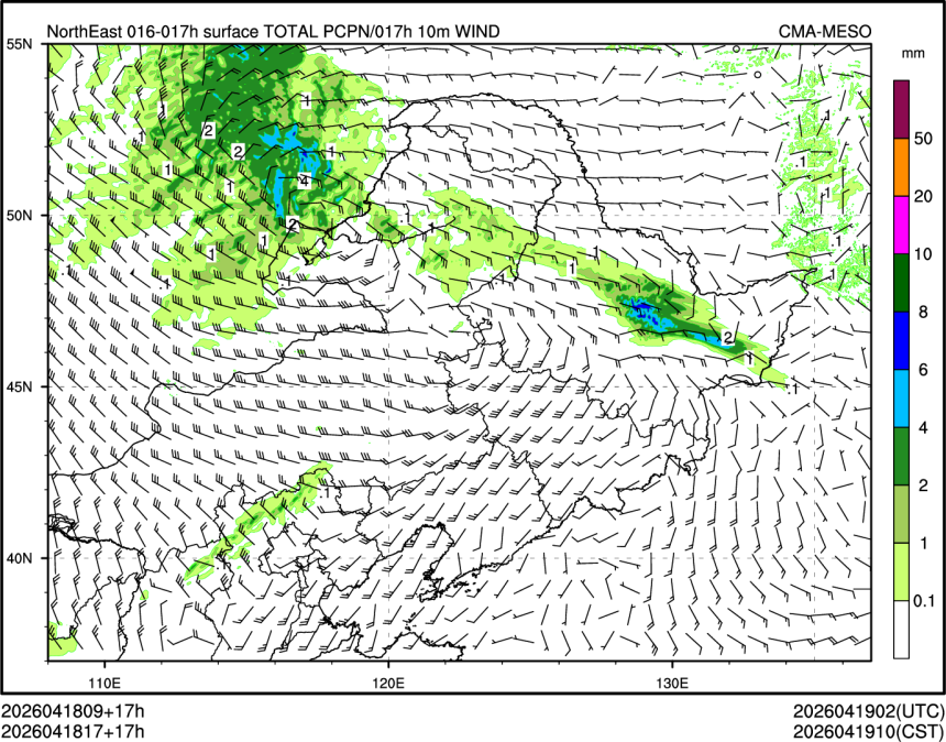 04/18 17时 +017小时
