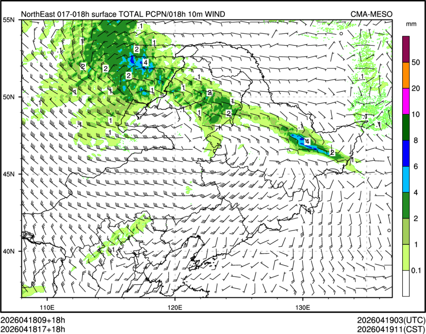 04/18 17时 +018小时