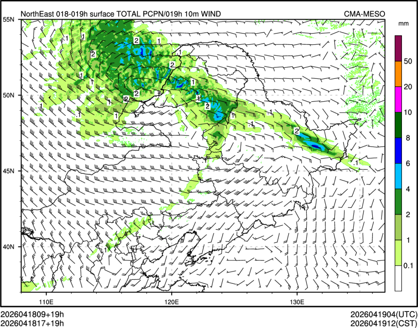 04/18 17时 +019小时