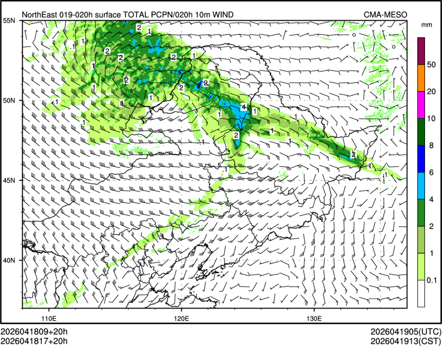 04/18 17时 +020小时
