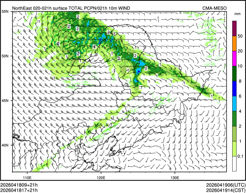 04/18 17时 +021小时