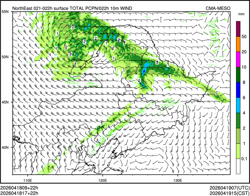 04/18 17时 +022小时