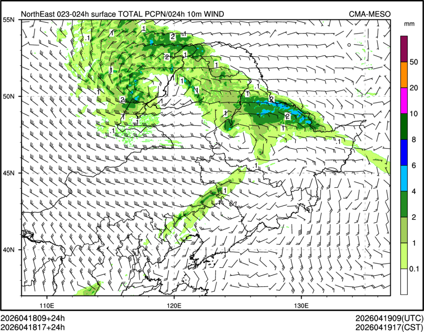 04/18 17时 +024小时