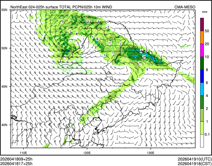 04/18 17时 +025小时