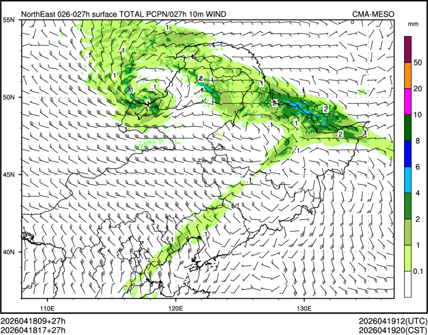04/18 17时 +027小时