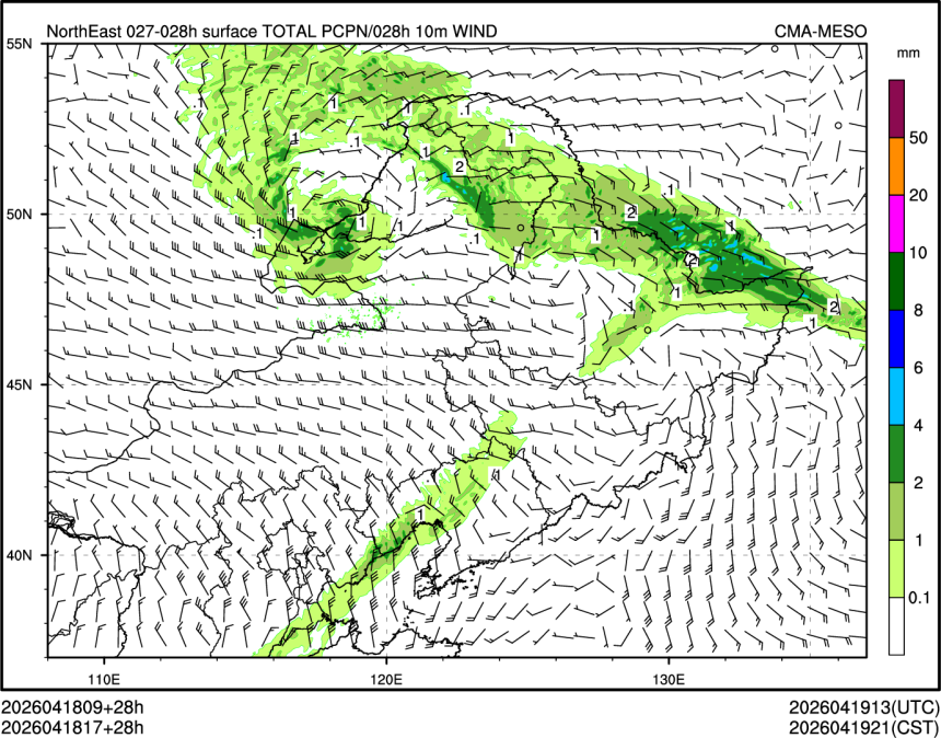04/18 17时 +028小时