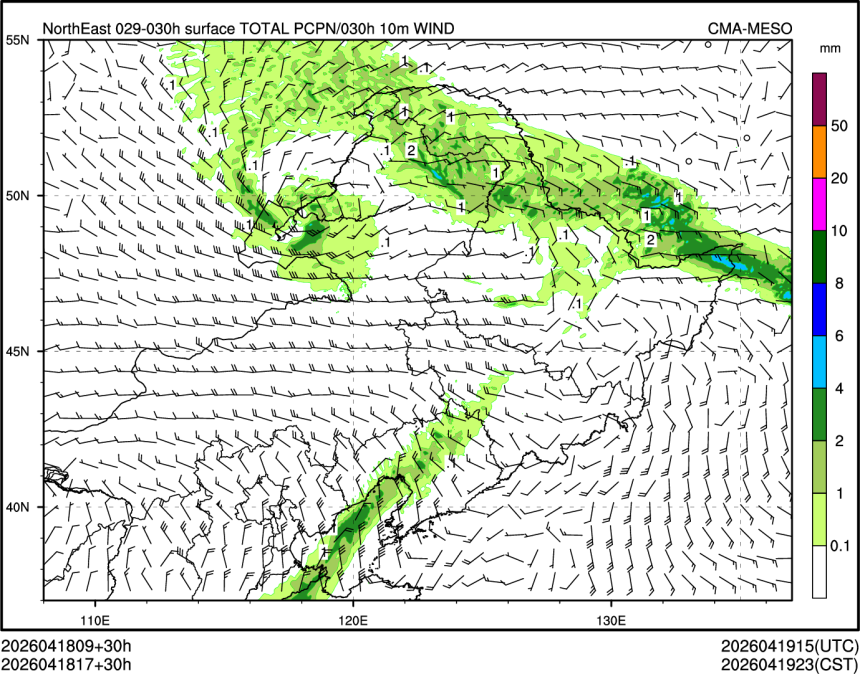 04/18 17时 +030小时