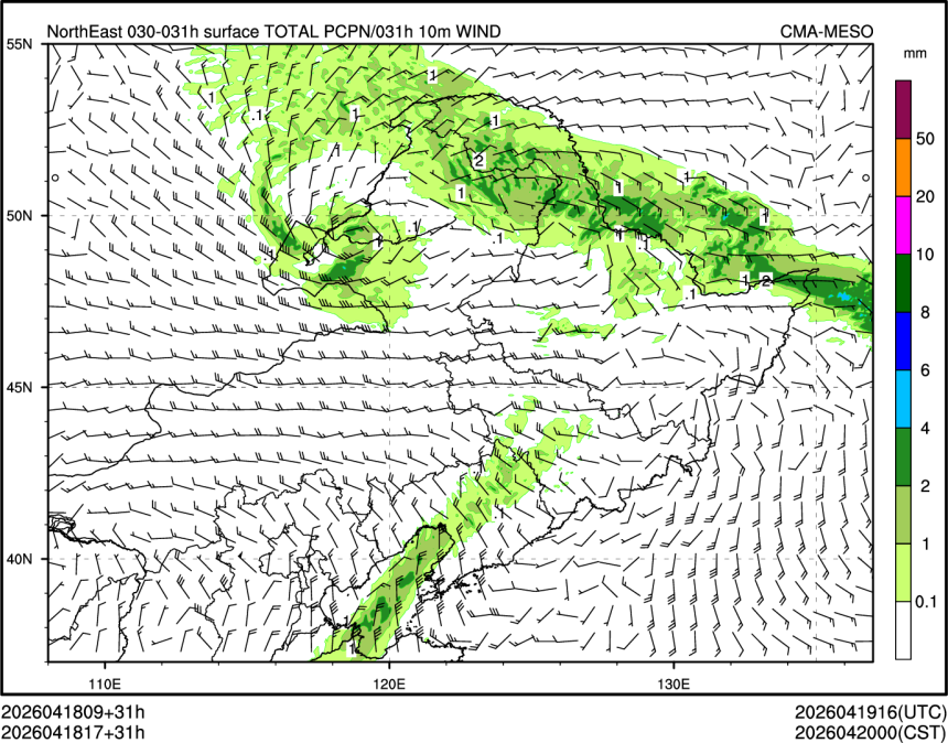 04/18 17时 +031小时