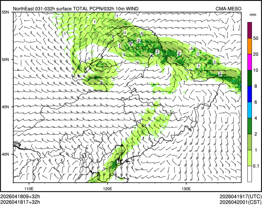 04/18 17时 +032小时