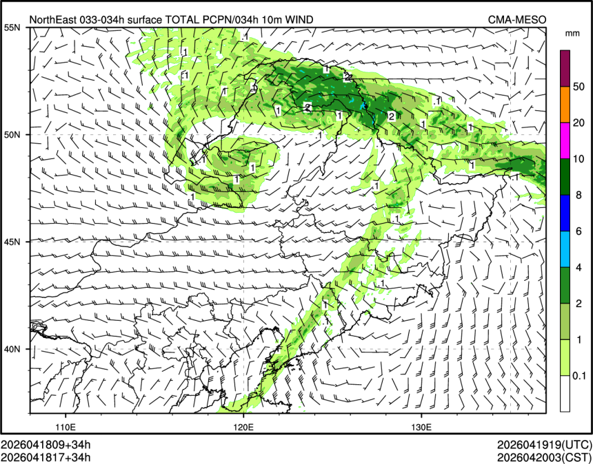 04/18 17时 +034小时