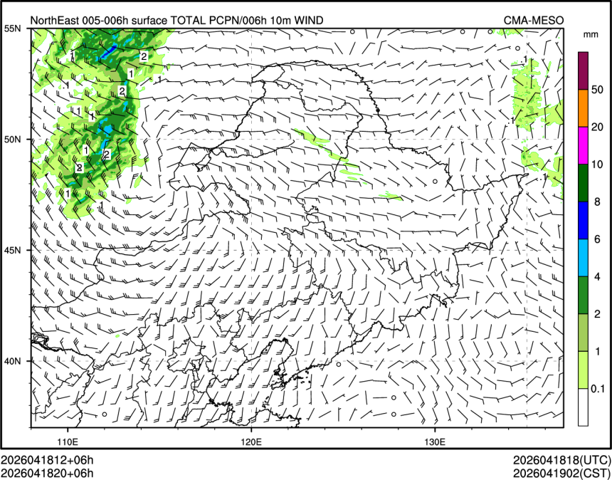 04/18 20时 +006小时