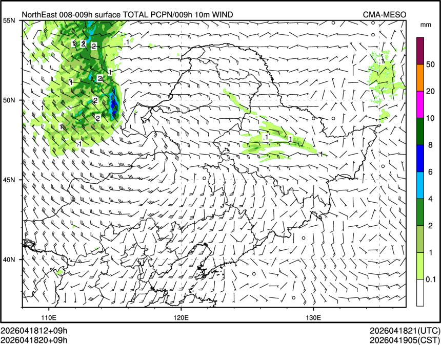 04/18 20时 +009小时