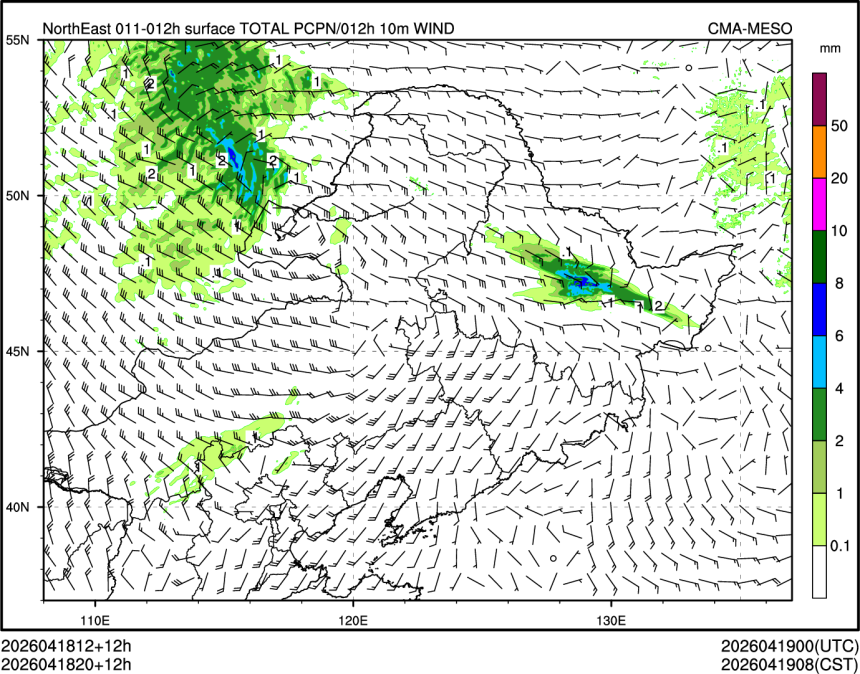 04/18 20时 +012小时