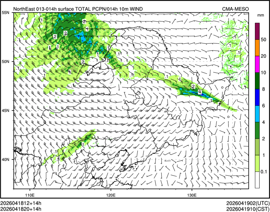 04/18 20时 +014小时