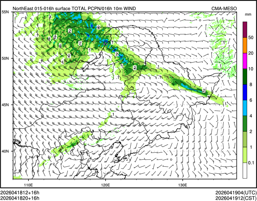 04/18 20时 +016小时