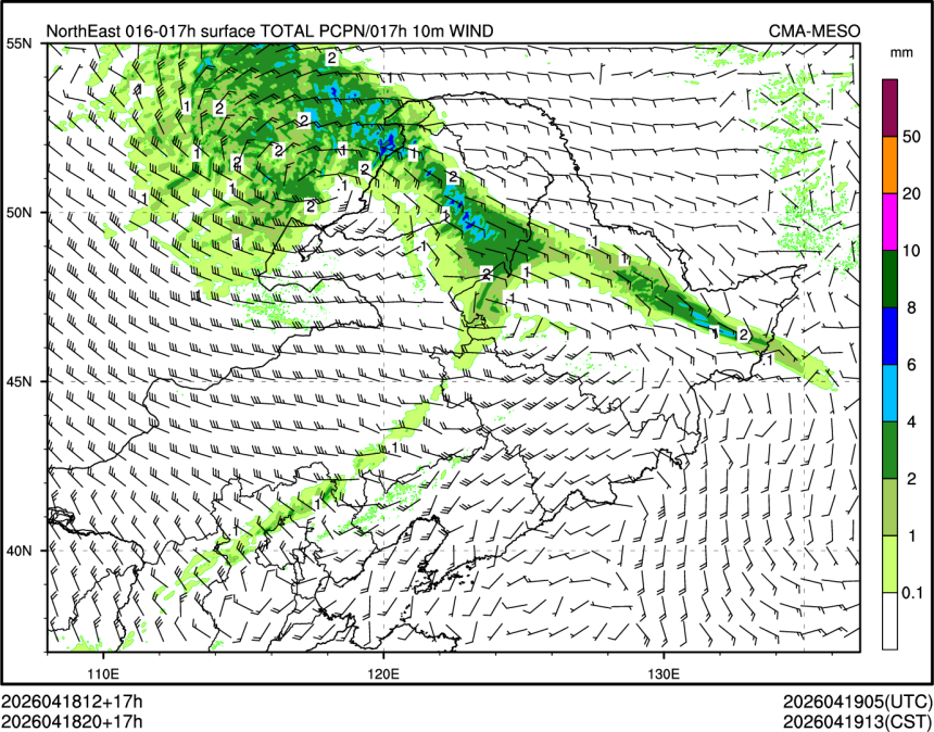 04/18 20时 +017小时