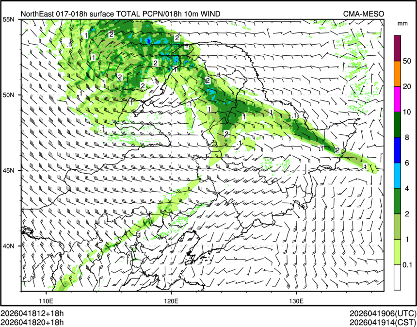04/18 20时 +018小时