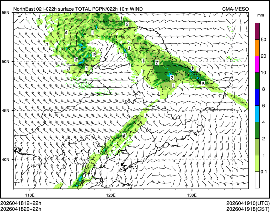 04/18 20时 +022小时