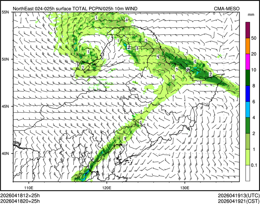 04/18 20时 +025小时