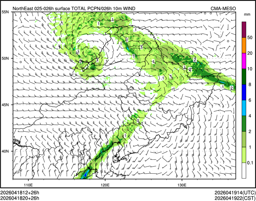 04/18 20时 +026小时