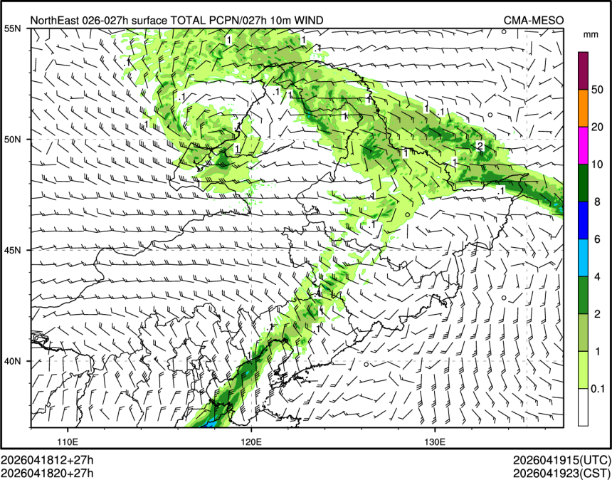 04/18 20时 +027小时