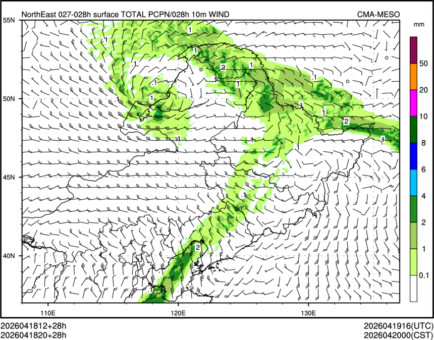 04/18 20时 +028小时