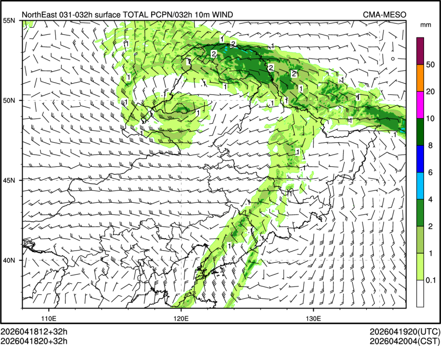 04/18 20时 +032小时