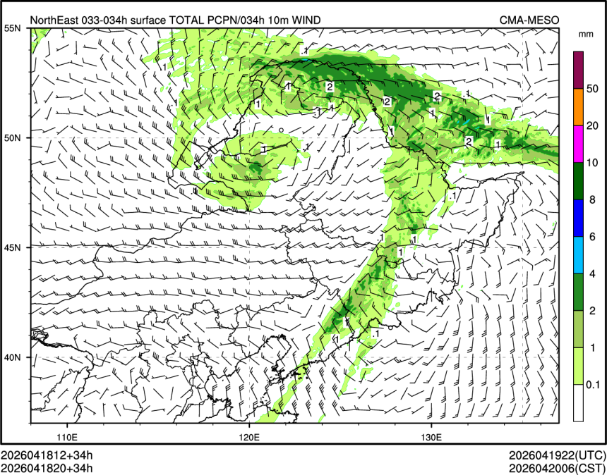04/18 20时 +034小时