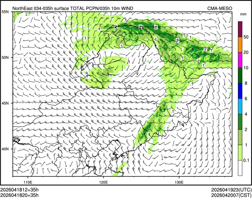 04/18 20时 +035小时