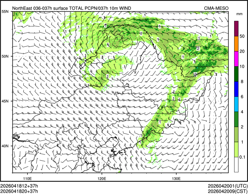 04/18 20时 +037小时
