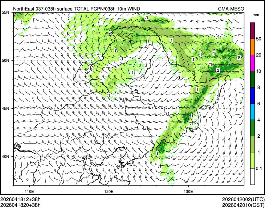 04/18 20时 +038小时