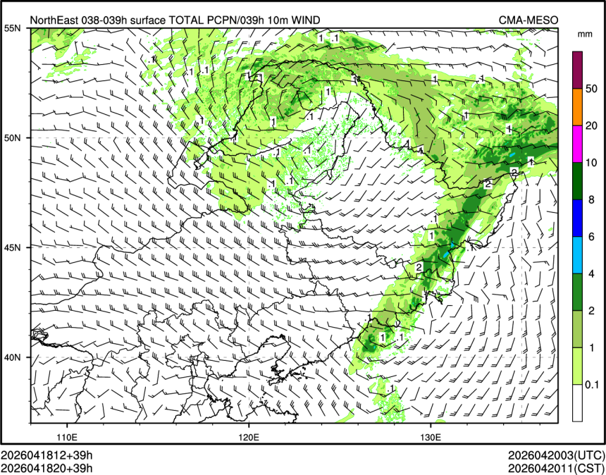 04/18 20时 +039小时