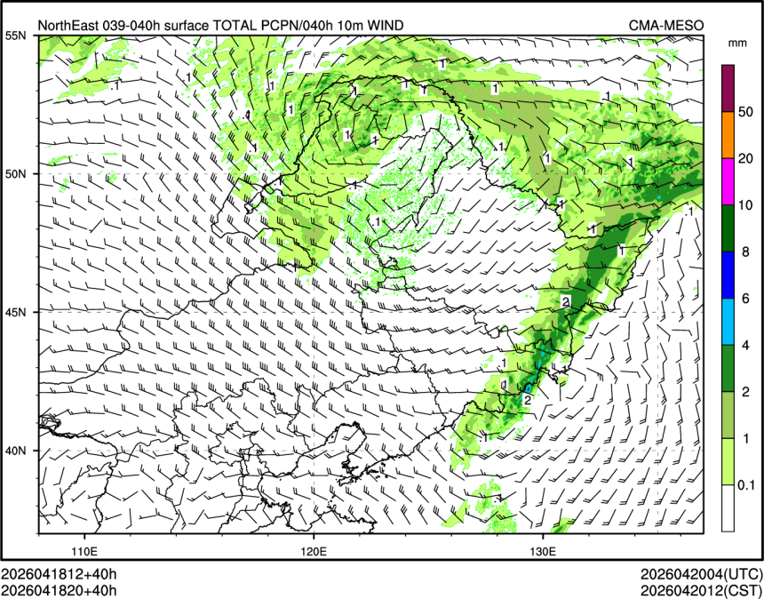 04/18 20时 +040小时