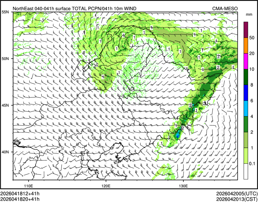 04/18 20时 +041小时