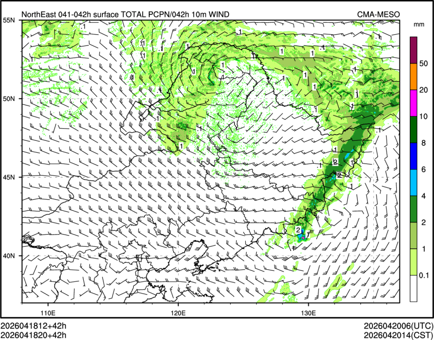04/18 20时 +042小时